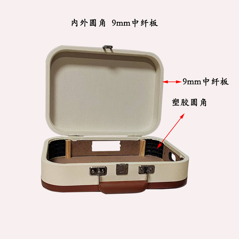 Customized Mdf Gramophone Cd Record Box, Antique Outer Bag, Leather Inner and Outer Rounded Arc-Shaped Handles