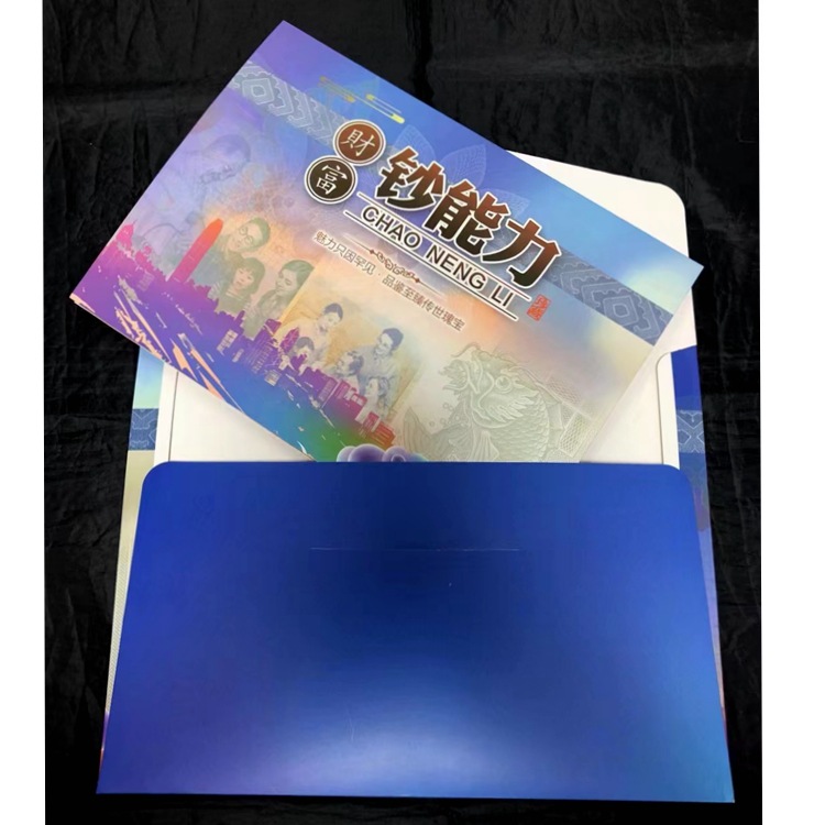 Banknote Capacity Commemorative Banknote Banknote Treasure Album Random Combination Empty Album