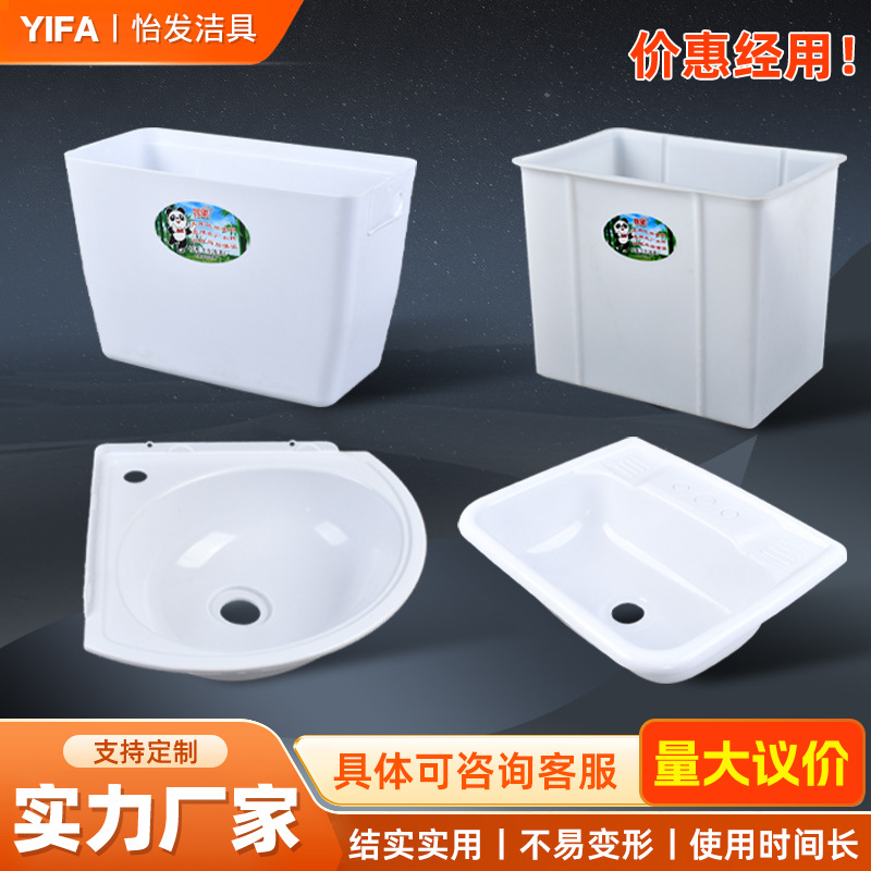 Треугольный умывальник для общественного туалета с автоматическим смывом