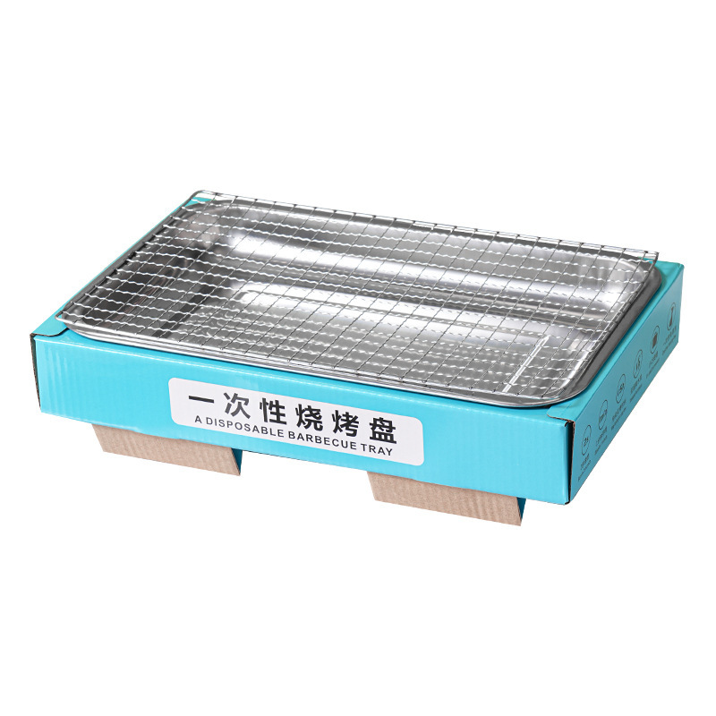 Disposable Barbecue Grill Grill Picnic Stove Outdoor Portable Household Small Fruit Charcoal Smokeless Barbecue suit
