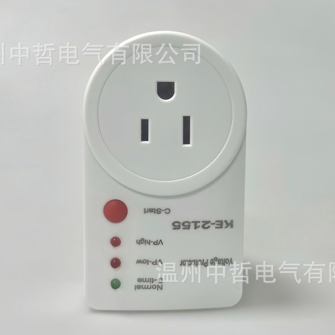 Foreign Trade Export Factory Direct Supply 120V American North and South American Voltage Protector Fridge Refrigerator Protective Socket