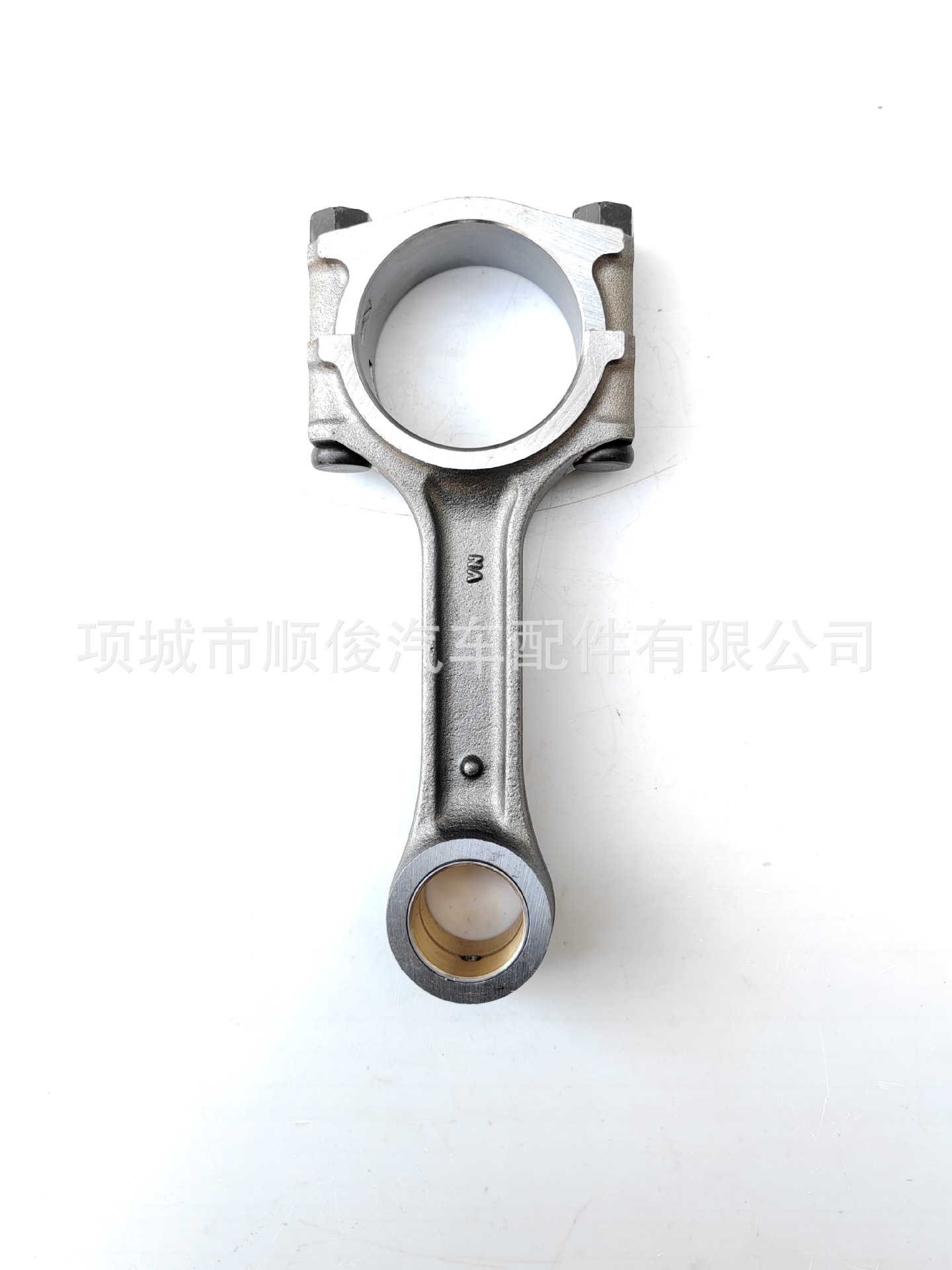 50 4JG1 connecting rod