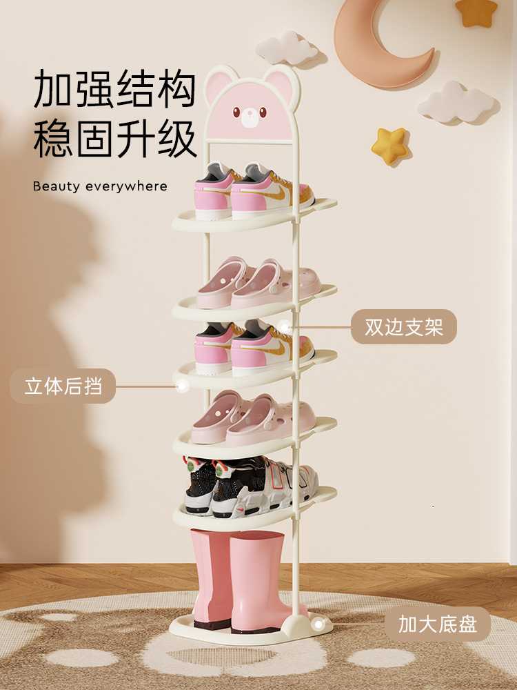 Children's Shoe Rack for Home Use Behind the Door, Simple Small Floor-Standing Baby Shoe Storage Space-Saving Multi-Layer Storage Rack