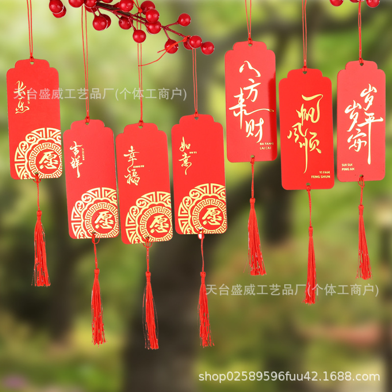 Деревянная карточка с золочением, карточка желаний, декоративная карточка, небольшая деревянная карточка, рукописный ярлык, печатный логотип