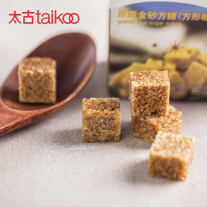 Taikoo Taigu cube sugar sweet cube sugar 250g60 PCs coffee milk tea afternoon tea mate coffee mixed sugar wholesale