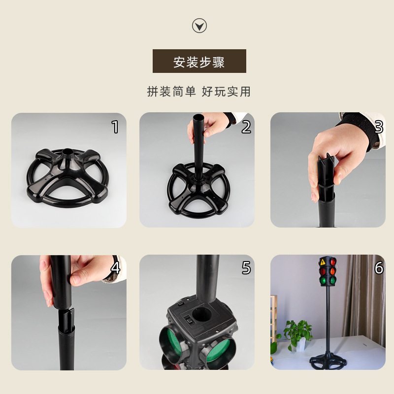 New Oversized Signal Light Traffic Light Toys Traffic Simulation Voice Boys Children Kindergarten Enlightenment Toys