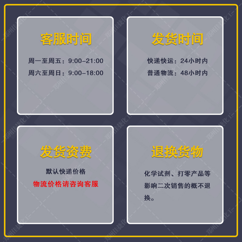 Genuine Industrial Grade Vaseline Yellow/White Vaseline Industrial Lubrication, Release Rubber Softening, Wholesale Vaseline