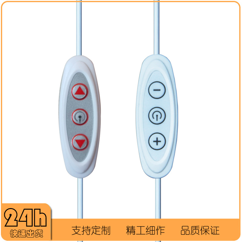 2A Dimming Switch 5V Light Sign Light Painting Neon Light USB Light Strip Dimming Switch