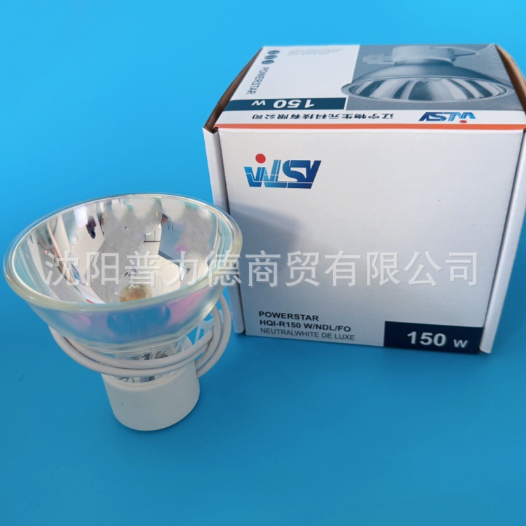 Лампа Osram оптоволоконная Hqi-R 150W/Ndl/Fo для замены