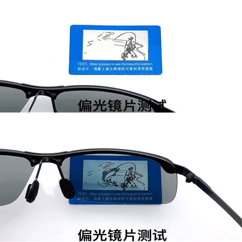 Night Vision Sunglasses for Male Drivers, Trendy Day and Night Sunglasses, Color-Changing Glasses, Polarized Glasses for Fishing and Driving