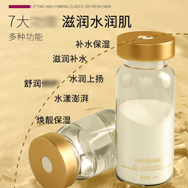 Beauty Salon Thread Carving Mask, Lifting, Firming, Hydrating and Moisturizing, Anti-Age Brush Enzyme Witch Smear Mask Powder Wholesale