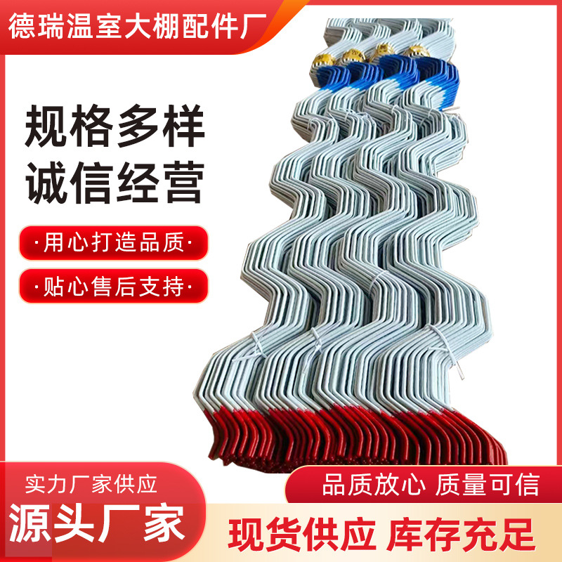 Оптовые аксессуары для теплиц белый зажим для пленки, фиксирующий зажим для пленки, ветронепроницаемый фиксатор для пленки