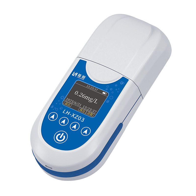 Lu Heng Biological Turbidity Meter Portable Scattered Light Turbidity Test and Analysis Suspended Matter SS Chroma Detection Instrument