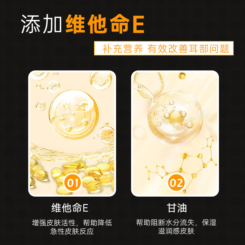 Pet Wipes cat tear removal cleaning dog dog eye wiping ear care artifact disposable tissue eye