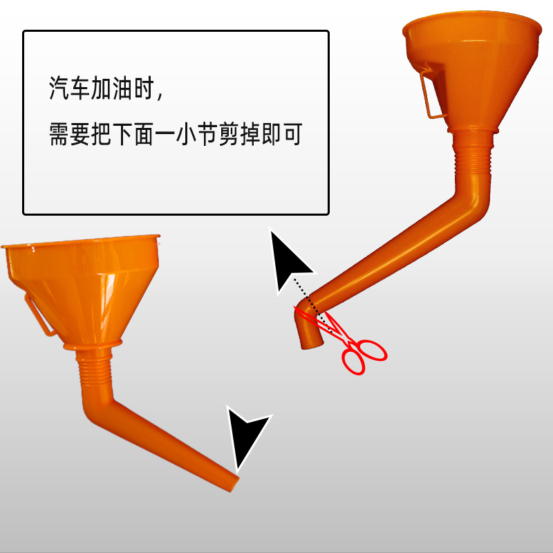 Cross-Border Hot-Selling Oil Funnel Set with Filter Telescopic Tube for Car and Motorcycle Oil and Gasoline Plastic Long Mouth