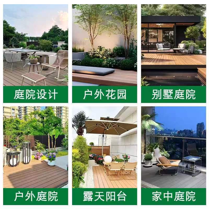 Outdoor Second Generation Co-Extruded Wood Flooring Terrace Wood Plastic Flooring Outdoor Patio Terrace Villa Plank Road Garden Board