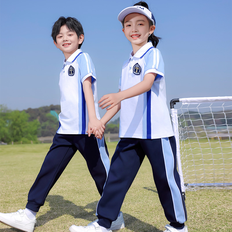 Primary school uniform spring and autumn baseball uniform first grade class uniform spring and summer sports kindergarten four-piece garden uniform