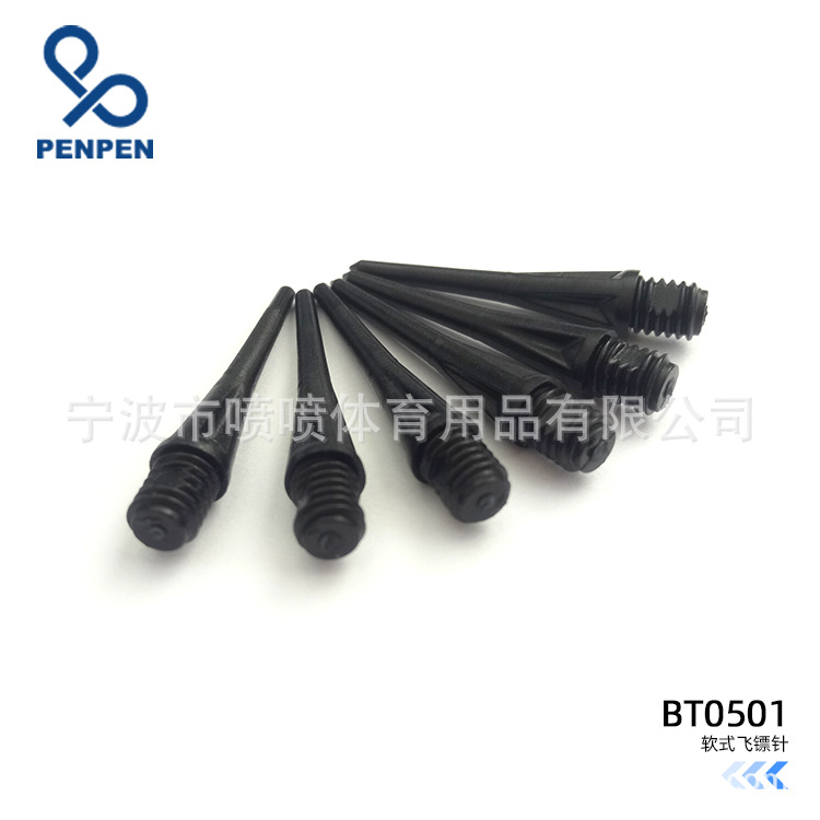 Inkjet Penpen Universal 2Ba Digital Dart Board Plastic Dart Head Accessories Soft Bt05 Wholesale Portable
