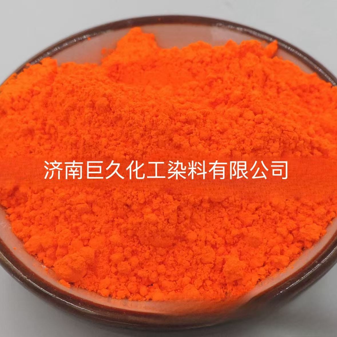 Disperse Fluorescent Orange 2RF Water Soluble Granular Pigment Polyester Textile Dyeing Provide Sample