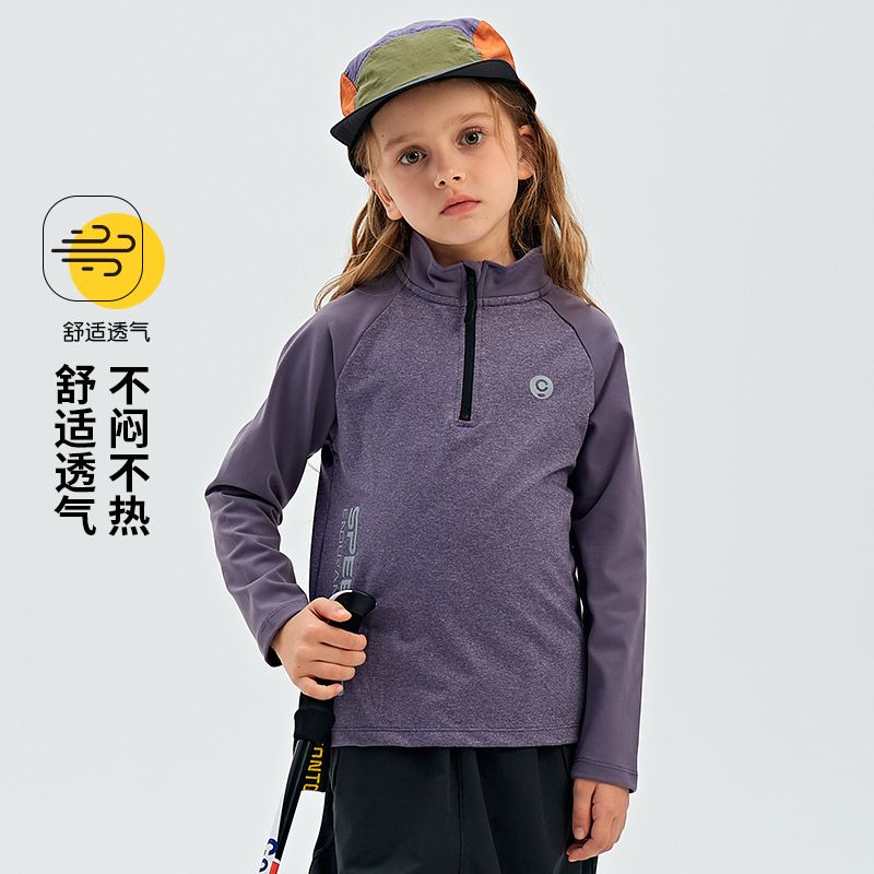 Children's Quick-Drying Bottoming Shirt Spring and Summer 2025 New Boys' Outdoor Elastic Training Clothes Long-Sleeved Breathable Sports T-Shirt