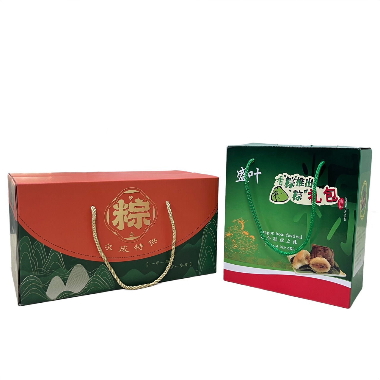 Sky and Earth Cover Corrugated Color Box Printing Logo Hot Stamping E-Commerce Gift Packaging Box Airplane Box