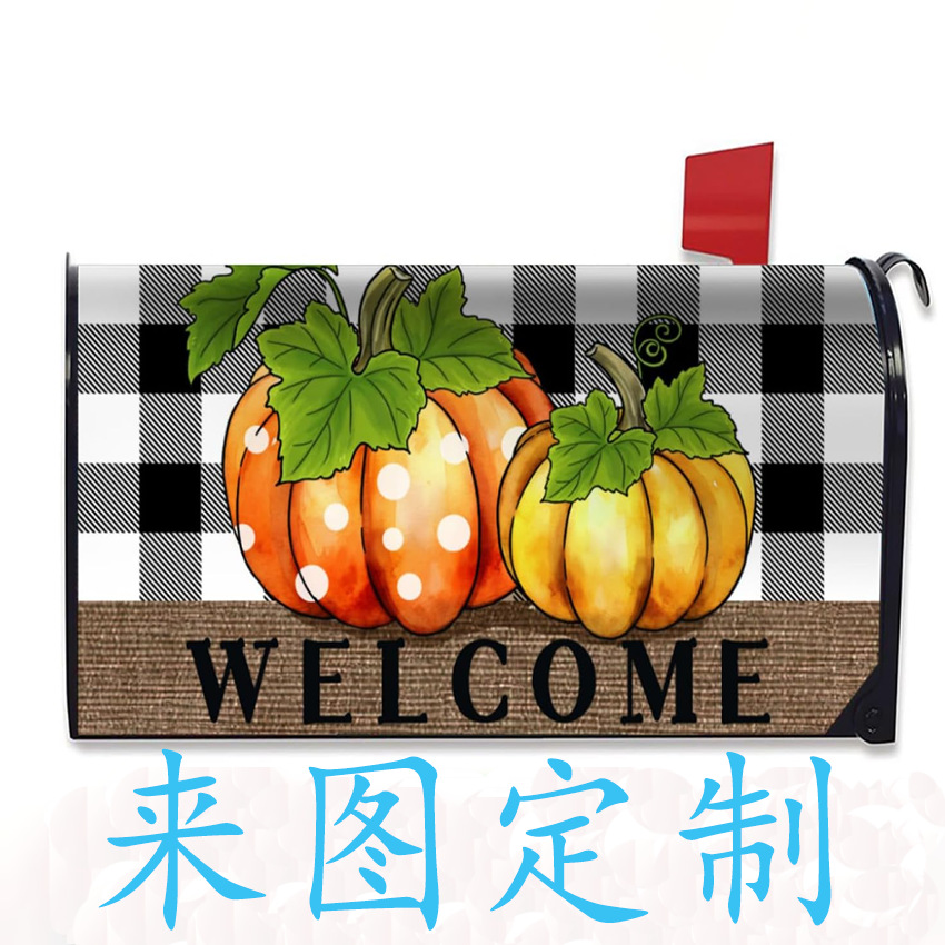 Накладка на почтовый ящик с печатью магнитная рождественская накладка на почтовый ящик