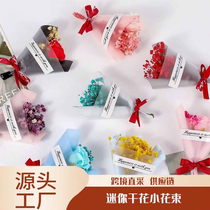 Оптовые сувениры мини гипсофила сухие цветы букет подарочная коробка маленький букет для подарков мыльный цветок бессмертный букет