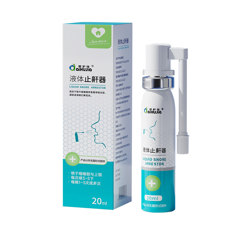 Устройство для борьбы с храпом, 20 мл, новая и старая упаковка, смена поколения