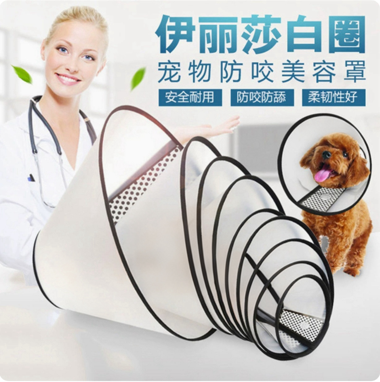 Защитная маска для собак, вторая генерация, утолщенная, оптовая продажа