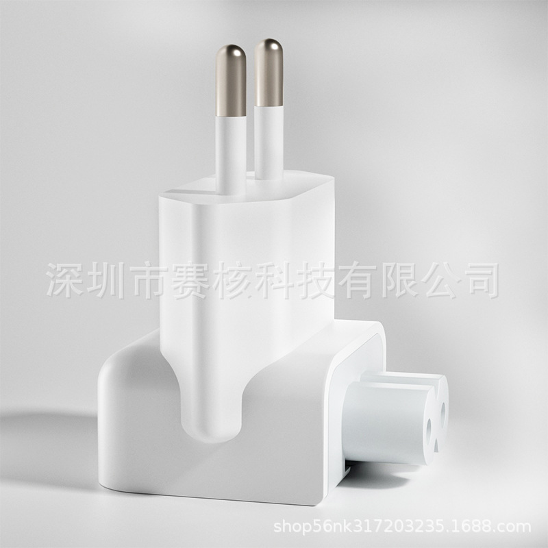 European Standard Adapter Conversion Pin Is Suitable for Apple Apple MacBook iPad Power Adapter Charging