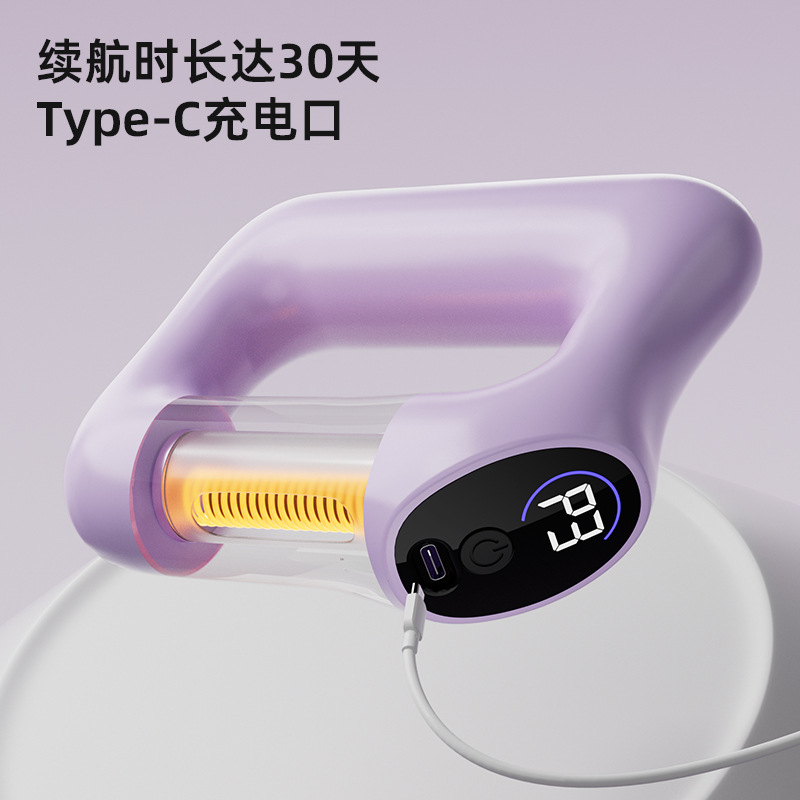 Fat Removal Machine, Slim Belly Artifact, Lazy Leg Slimming, Multifunctional Fascial Ring Exercise, Whole Body Fat Burning and Shaping Massage Belt