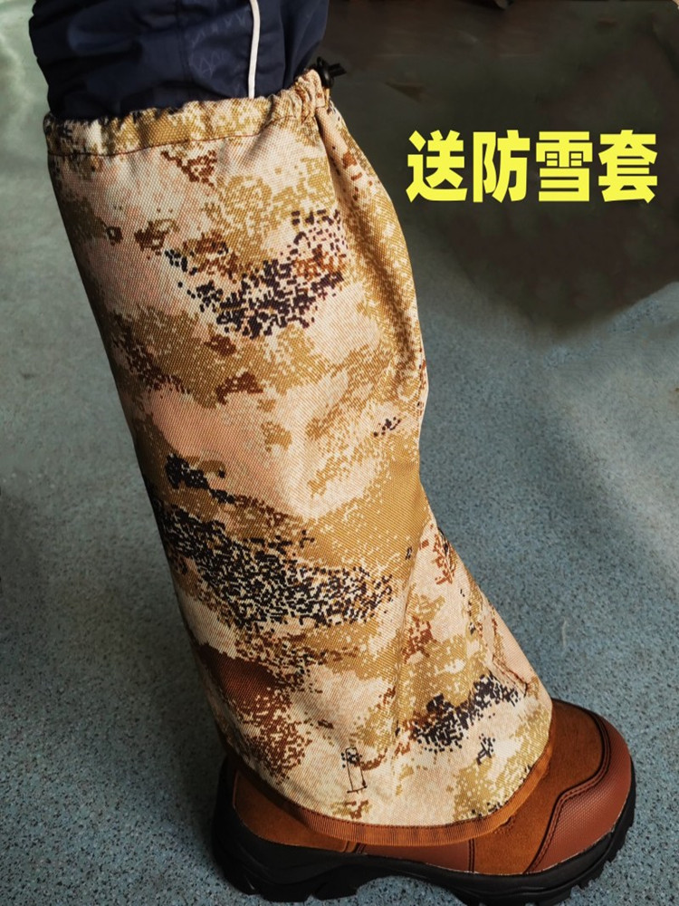 New Frontier Wool Boots Winter fleece-lined Warm Boots Training Shoes Combat Boots Tactical Boots Fur Mountaineering Shoes