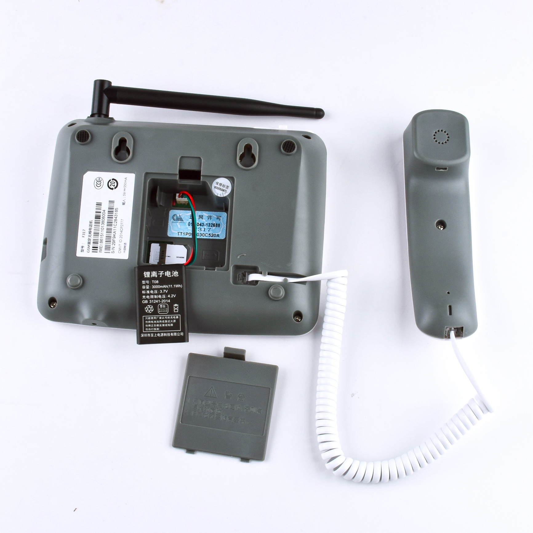 Gsm850/900/1800/1900 Wireless Telephone Mobile 2g Home Office Business Plug-In Card Fixed Line