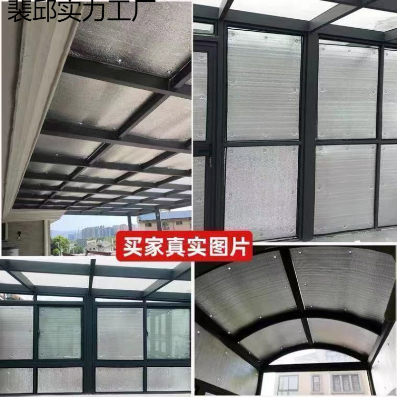 Sunroom Window Insulation Film Glass Reflective Film Balcony Bedroom Aluminum Foil Sunshade Home Sun Protection and Cooling Artifact