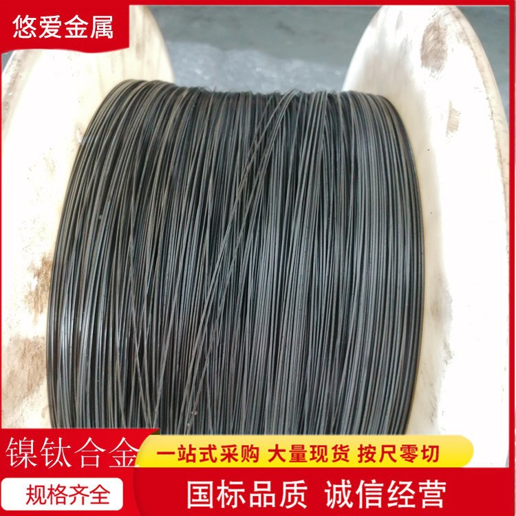 Specializing in the production of nickel-titanium rope TiNi-01 memory alloy super elastic steel rope shape memory wire multi-strand nickel-titanium rope