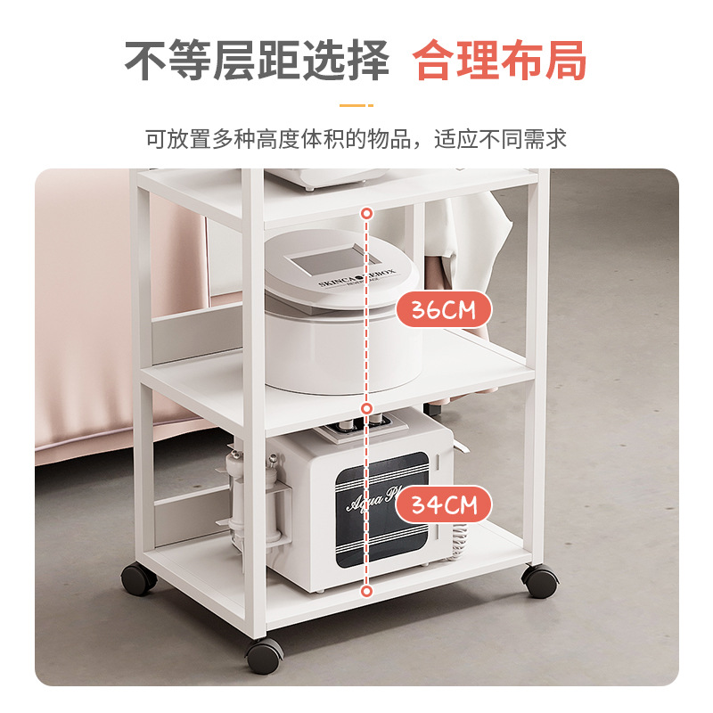 Beauty Instrument Cart Spectrometer Cart Small Bubble Cart Movable Beauty Salon Cart Special Tool Cart