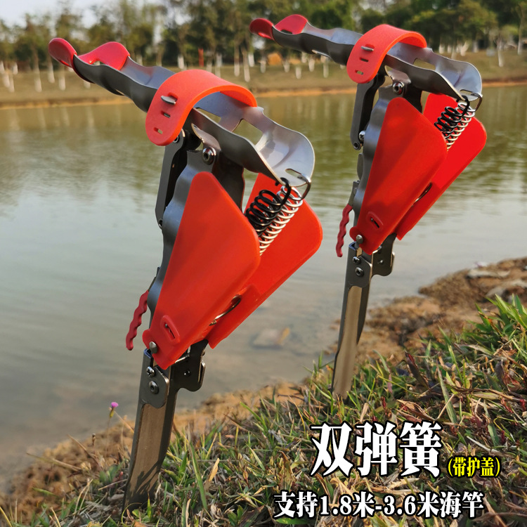 Patented product hunting automatic fishing rod sea rod holder Sea Rod throwing Rod ground insertion spring holder Rod Lifter fishing gear