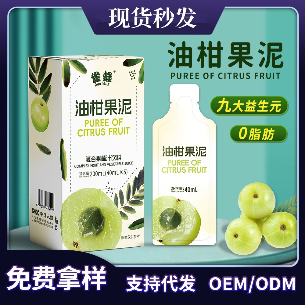 Заправка для салатов Bumblebee, фруктовый и овощной сок, клетчатка