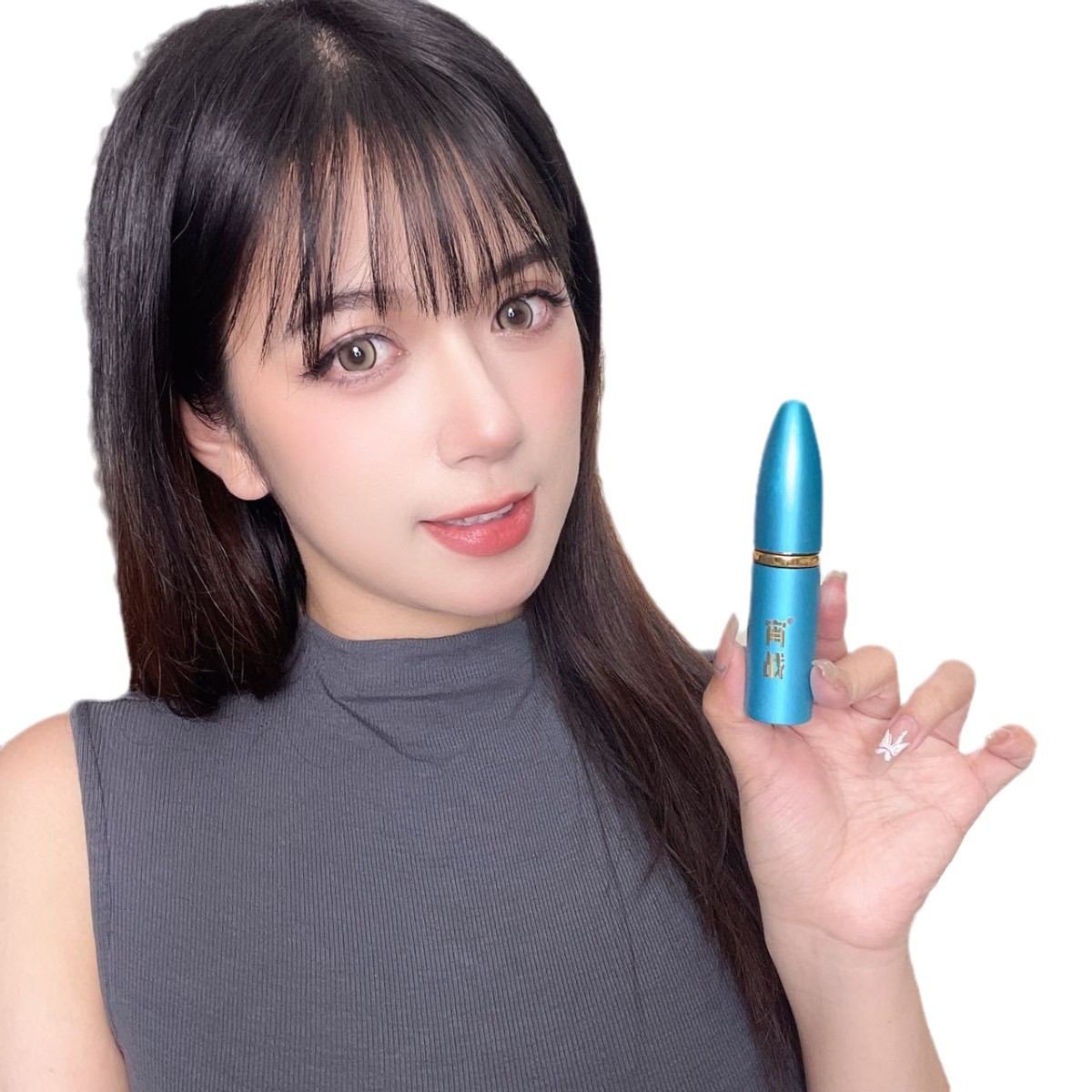 Private track men's big health investment promotion night battle Shuyi hall war men's external spray wholesale recruitment agent