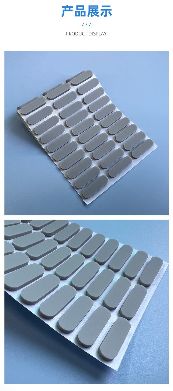 Mobile Phone Holder Non-slip Silicone Gasket Self-adhesive Special-shaped Silicone Foot Pad Grids Silicone Rubber Gasket