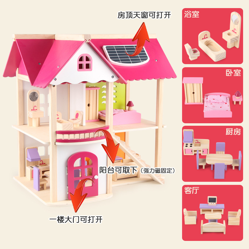 Wooden Kidsren's Play House Artificial Doll House Castle House Toy House Set DIY Assembly Toys