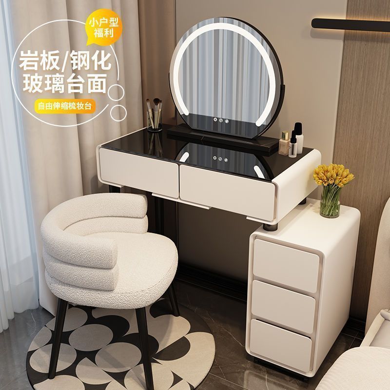 New Small Apartment Dressing Table Bedroom Modern Simple Cream Style Master Bedroom Cupboard Integrated Light Luxury Slate Dressing Table