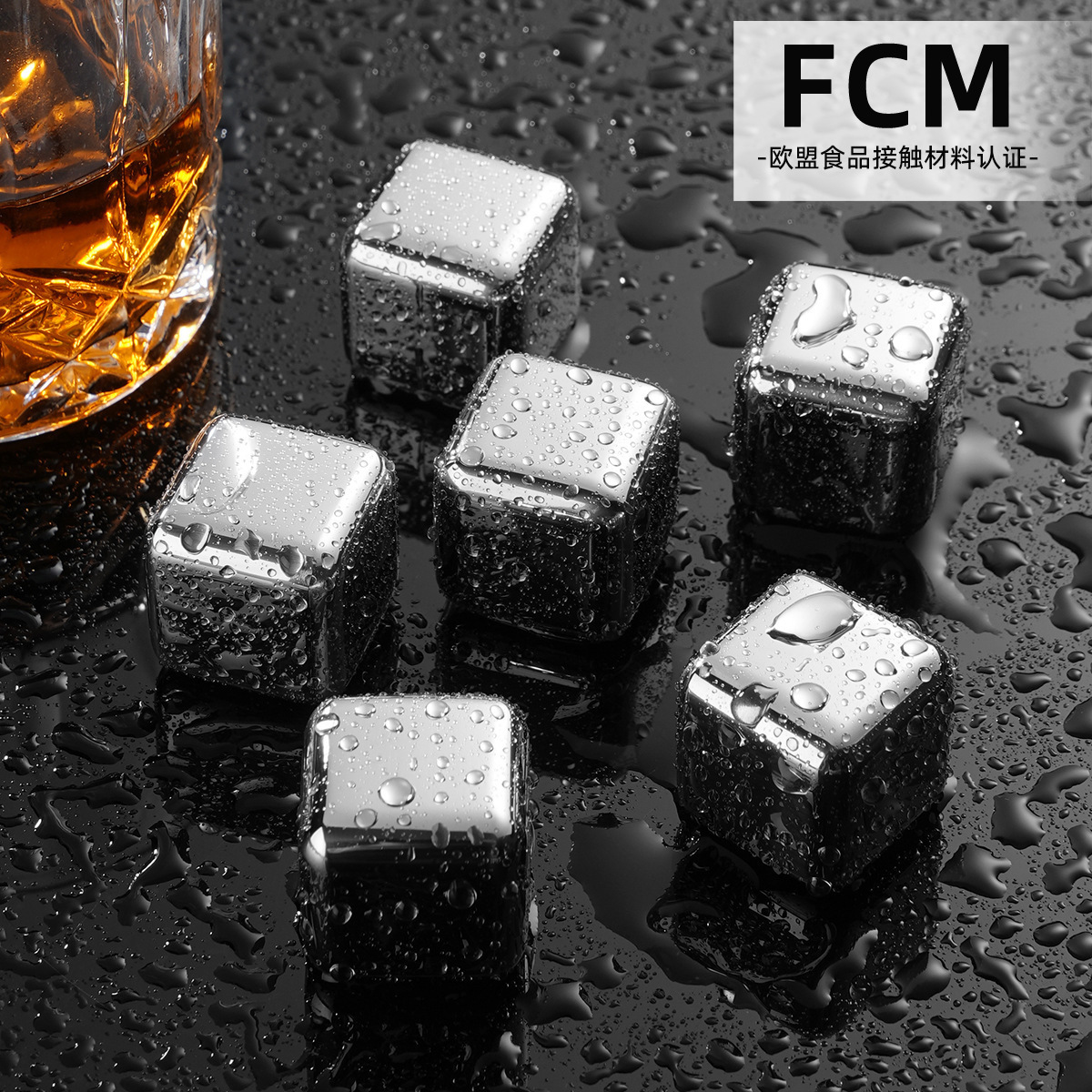 Customized Foreign Wine Quick-Frozen Ice Clip 304 Stainless Steel Ice Cube Whiskey Beer Titanium-Plated Bar Ice Wine Wholesale