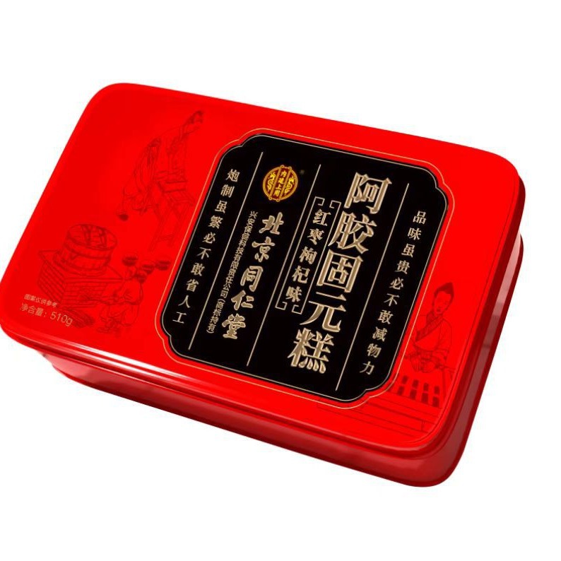 Паста из желатина ослиной шкуры, финики и медлар, 510 г, в подарок