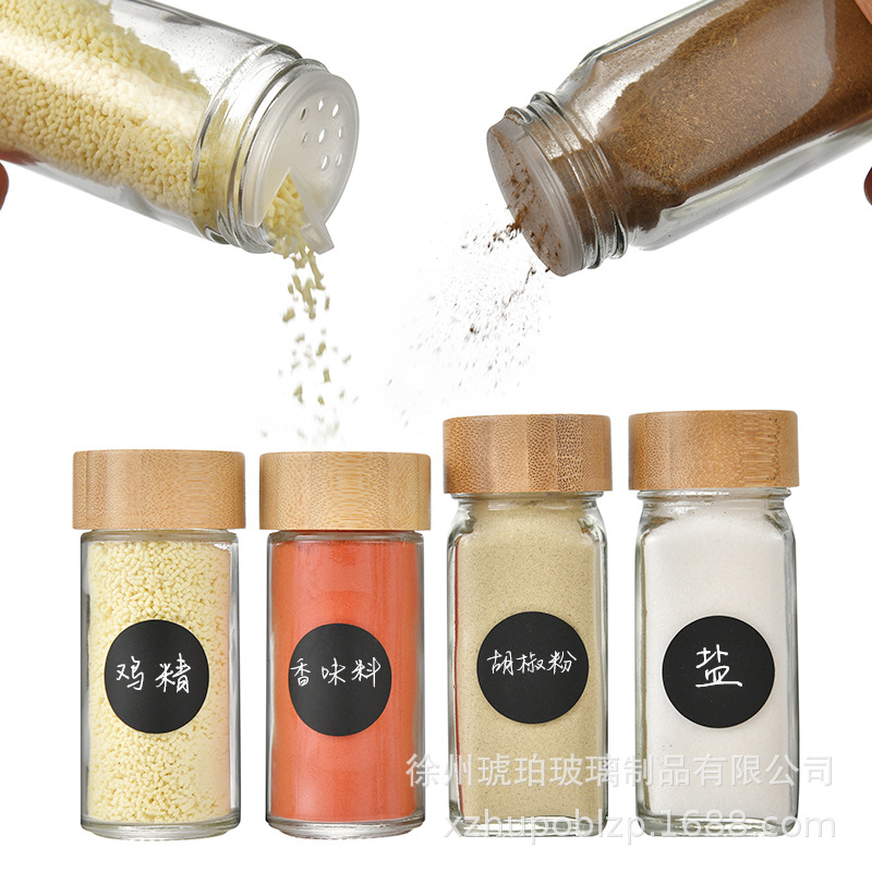 40oz Square Seasoning Jar Pepper Seasoning Bottle 24 Sets Pepper Bottle 120ml Bamboo Glass Seasoning Jar