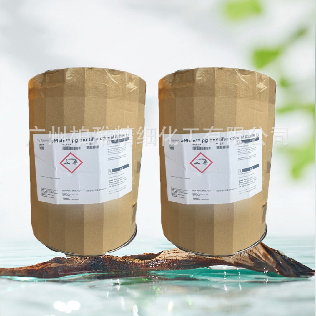 Ashland Pentylene Glycol1.2 Pentylene Glycol Cosmetic Antibacterial and Antibacterial Preservative Additive