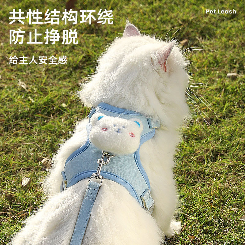 Cat Traction Rope Anti-break Out Special Cat Traction Vest-style Chest Strap Small Dog Dog Anti-running Walking Rope