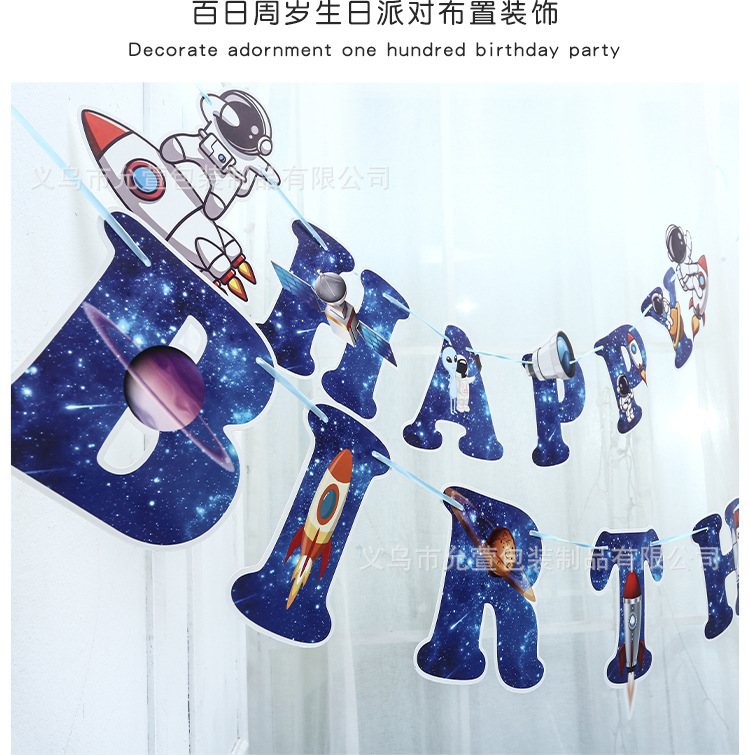 Customized Glitter Glitter Flags, Birthday Party Banners, Packaging, Letter Flags, Cross-Border Party Supplies