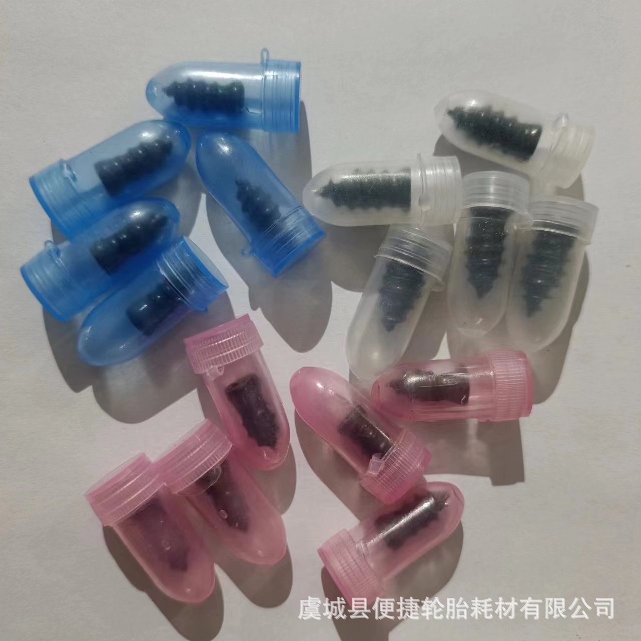 Tire repair nail vacuum tire tire repair nail motorcycle electric car tire repair nail rubber strip water glue nail tire repair tool