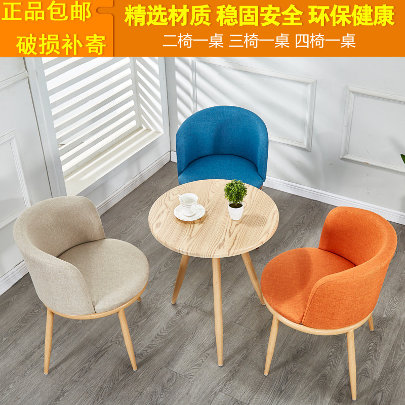 Nordic Simple Wooden Table Small Apartment Metal Log Small Round Table Imitation Solid Wood Side Table Corner Table Tea Table Negotiation Small Round Table